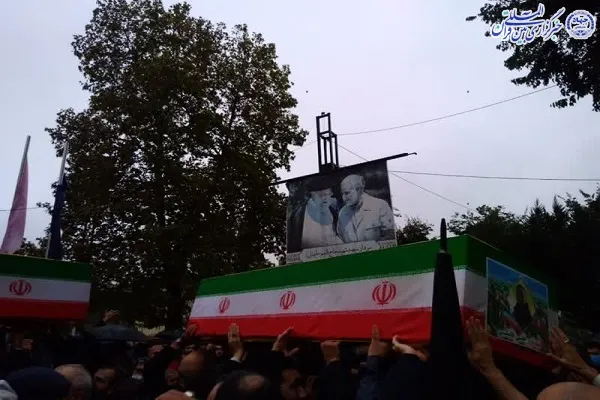 «آیین تشییع پیکر مطهر شهدای تروریستی آمل»