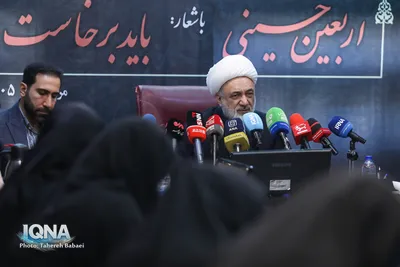 نشست خبری مراسم پیاده روی جاماندگان اربعین حسینی