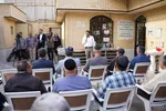 تجمع جامعه کلیمیان شیراز در محکومیت جنایات و نسل کشی رژیم صهیونیستی‎