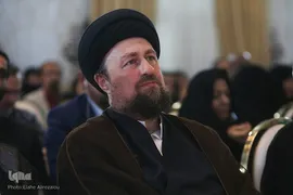 سمینار «گفتگوهای بین‌المللی گفتمان توحیدی ـ اخلاقی امام خمینی(ره) در دنیای معاصر