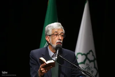غلامعلی حدادعادل