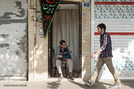 راهپیمایی جاماندگان اربعین حسینی در تهران
