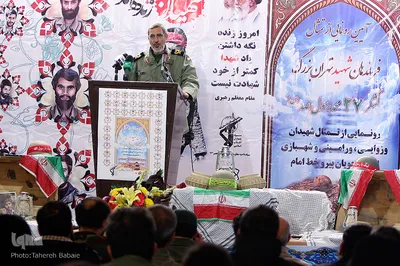رونمایی از تمثال فرماندهان شهید تهران بزرگ