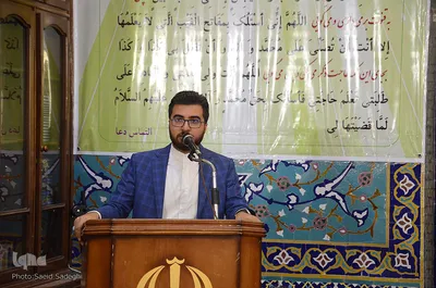 محفل انس با قرآن کریم در تبریز