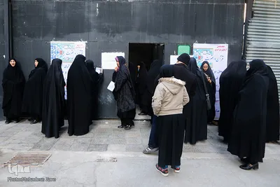 هجدهمین دوره آزمون سراسری حفظ قرآن کریم مشهد