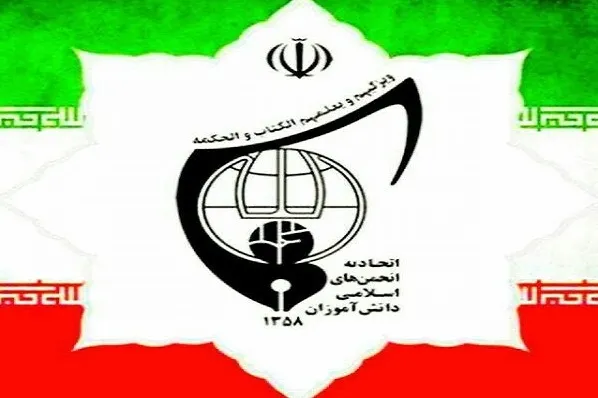 برگزاری یادواره لشکر فرشتگان در کنار مزار شهید قاسم سلیمانی