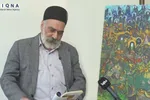 فیلم | ثنای علی(ع)