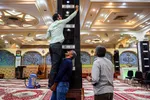 به استقبال ماه خدا