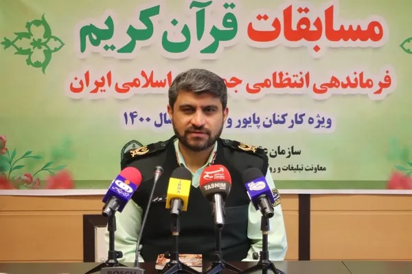برگزاری بیست و ششمین دوره مسابقات قرآن ناجا/ جذب نخبگان قرآنی پایور و سرباز ادامه دارد