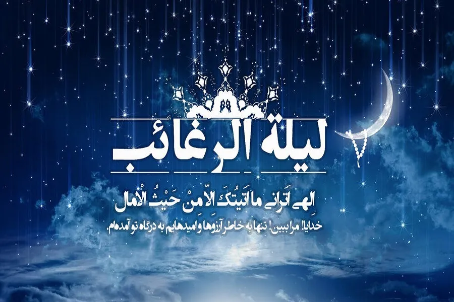 نماهنگ | خدای من سلام