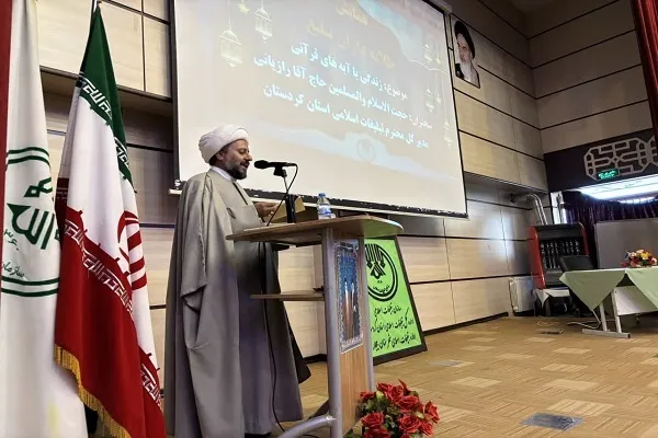 طرح «زندگی با آیه‌ها» در کردستان اجرا می‌شود