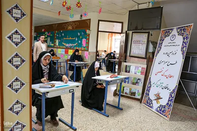 آزمون اعطای مدرک تخصصی به حافظان قرآن کریم در قزوین