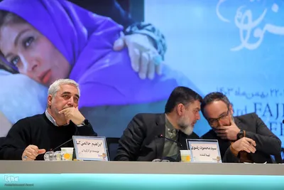 اکران فیلم «موسی کلیم الله» در جشنواره فیلم فجر