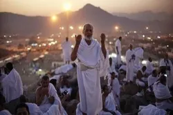 عرفه، د رازونیاز او د ګناهونو د بخښل کیدو ورځ