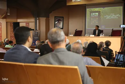 آیین رونمایی از کتاب «ریاکاری‌های بنی‌عباس و شهادت امامان معصوم(ع)»