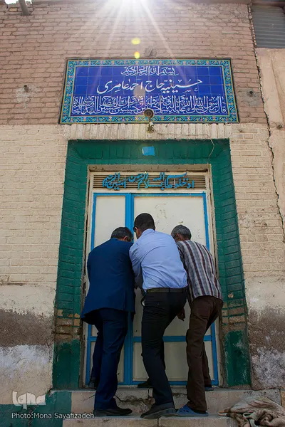 درب ورودی حسینیه حاج احمد عامری