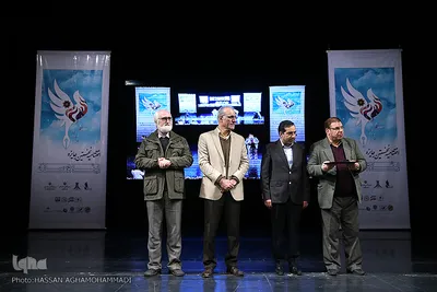 مراسم اختتامیه نخستین جایزه ایثار و رسانه 