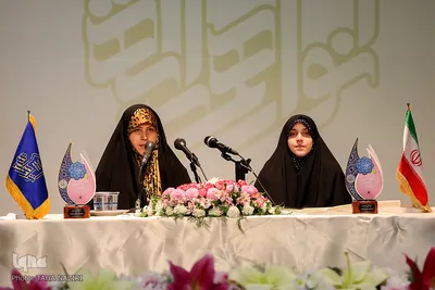 جشن فرشتگان رحمت در اراک