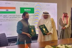 Digitalisasi Lengkap Proses Pendafttaran Haji di India