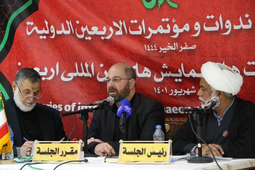 تبلور کرامت انسانی؛ هدیه راهپیمایی اربعین به جهان