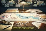 «دریای دلیران»؛ روایت مستند خلیج فارس در قاب اسناد