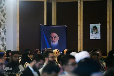 سمینار «گفتگوهای بین‌المللی گفتمان توحیدی ـ اخلاقی امام خمینی(ره) در دنیای معاصر