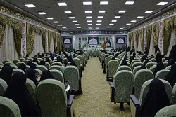 إختتام مسابقة 