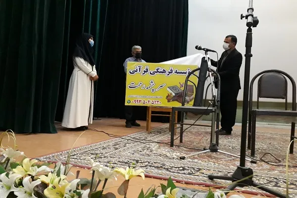 شهرستان کامیاران ظرفیت تبدیل به قطب فعالیت‌های قرآنی را دارد