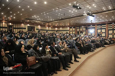 دومین همایش وحدت حوزه و دانشگاه