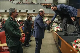 مراسم یادواره بانوان شهید پایتخت