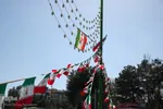 آذین بندی دهه فجر‎‎ اصفهان