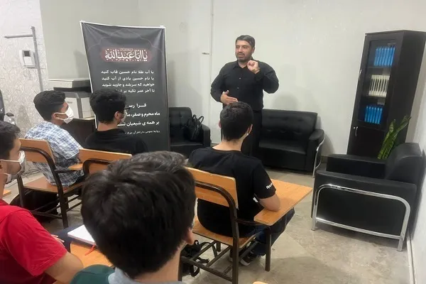 برگزاری جلسه معرفتی محرم به همت دارالقرآن شهرداری منطقه 2 + عکس