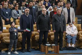 مراسم گرامیداشت روز جهانی افراد دارای معلولیت