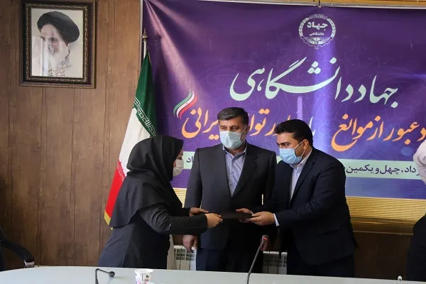 خبرنگاران امیدآفرینی را در جامعه ارتقا دهند