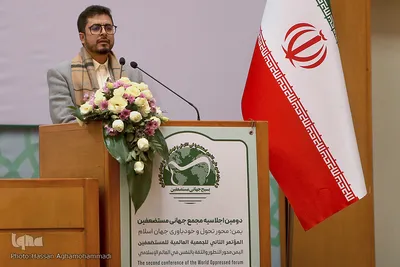 ابراهیم الدیلمی، سفیر یمن در تهران