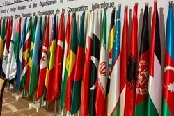 قدس کی آزادی کے بغیر خطے میں امن قائم نہیں ہو سکتا، او آئی سی