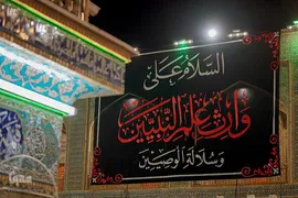 سیاه پوش شدن حرم علوی در سالروز شهادت امام جواد(ع)