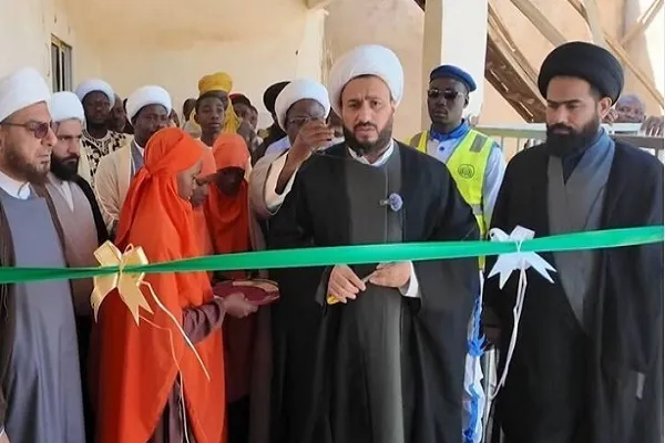 Nijerya’da İmam Muhammed Bakır Havza okulu açıldı