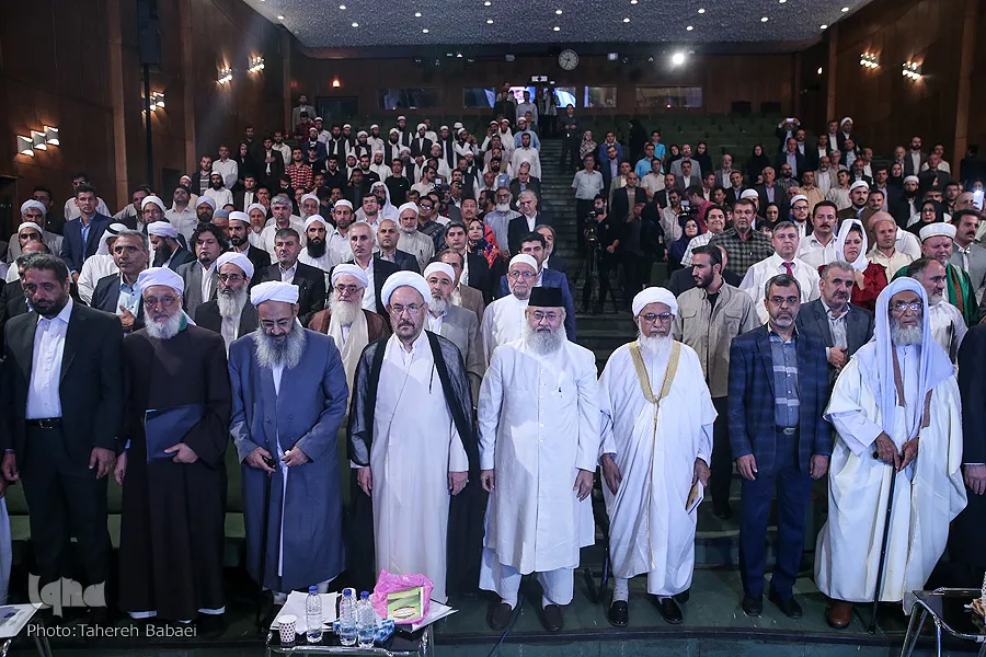 مؤتمر 