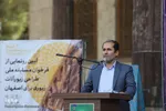 آیین افتتاح نمایشگاه هنر‌های سنتی و صنایع دستی استان‌های  اصفهان و هرمزگان