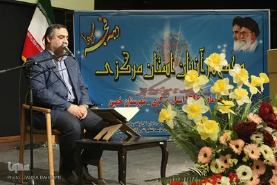 تلاوت استاد ابوالقاسمی قاری بین‌المللی در همایش مجمع قرآنیان