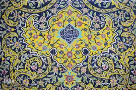 قدیمی ترین مسجد قم