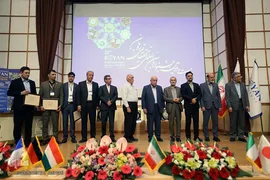 مراسم افتتاحیه بیست‌وچهارمین کنگره بین‌المللی رویان