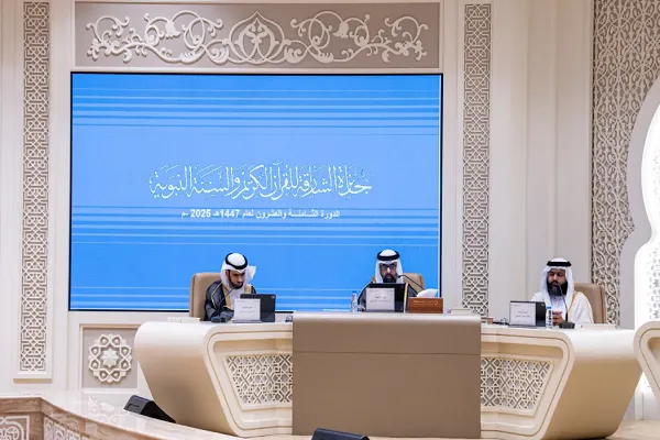 322 Participants Competing in 28th Sharjah Quran Award Finals