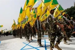 Iraq Frees PMU Members Detained in 'US-Dictated' Raid