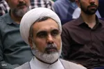 همایش ملی آیت‌الله حسن‌زاده آملی در اصفهان