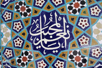 گذری در حرم مطهر کریمه اهل بیت(ع)