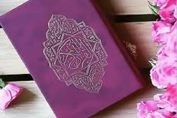برگزاری مجازی دوره آزمایشی حفظ تخصصی جامعةالقرآن