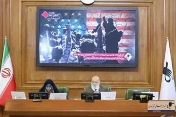 ۱۳ آبان نقطه عطف پیروزی انقلاب اسلامی بود