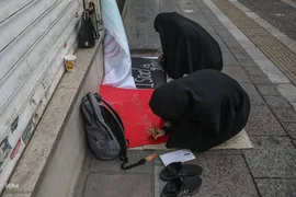 مراسم یوم‌الله ۱۳ آبان در تهران2